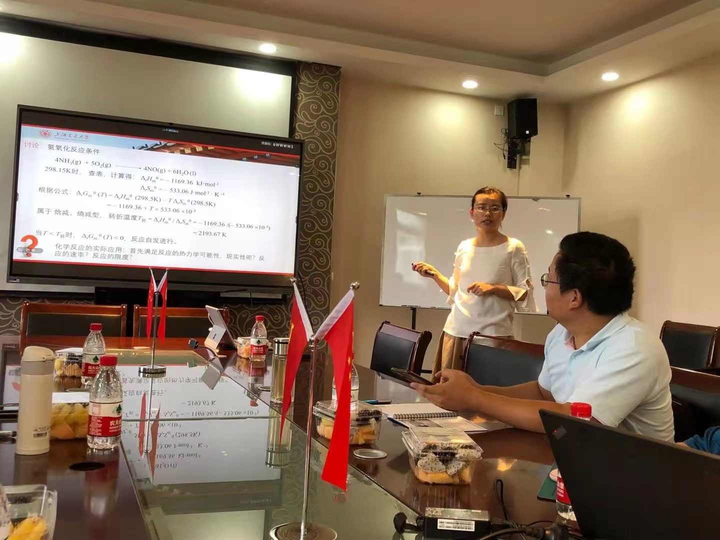 1625627980644232.jpg 1625627980644232.jpg