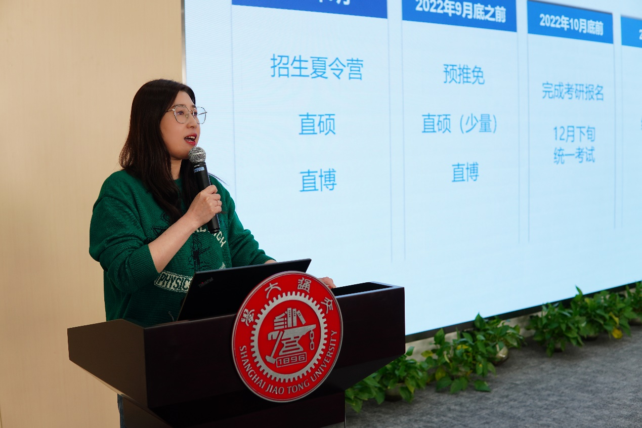 1646384037491853.png 图片 1.png