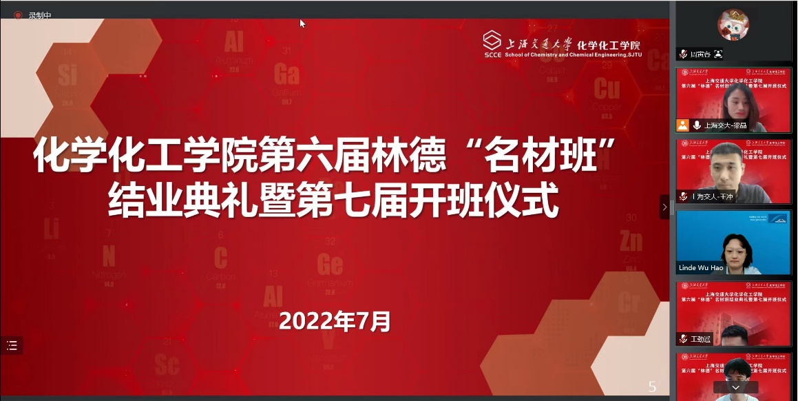 1657504781776766.png 图片 1.png