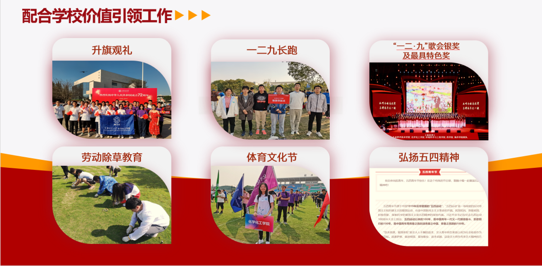 1660465551130764.png 图片 4.png