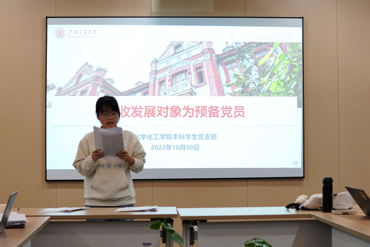 1667378334702622.png 图片 3.png