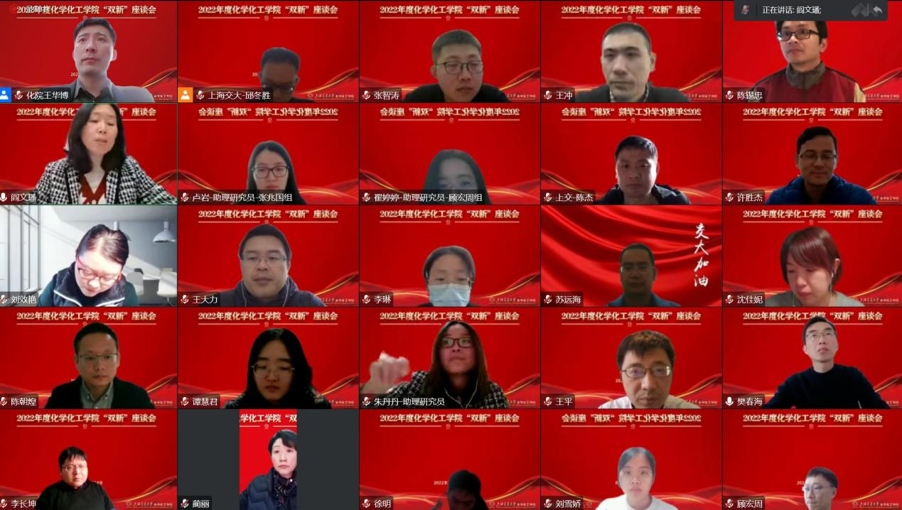 1671085292100152.png 图片 1.png