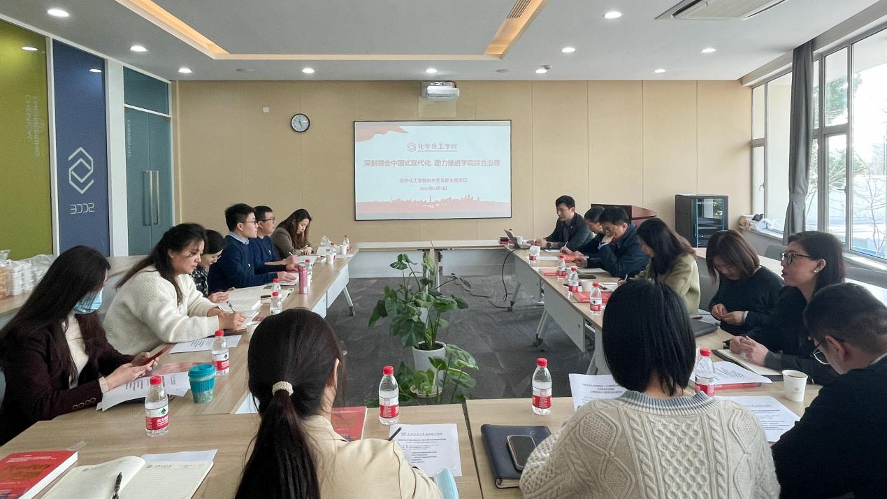 1678428045110337.png 图片 1.png