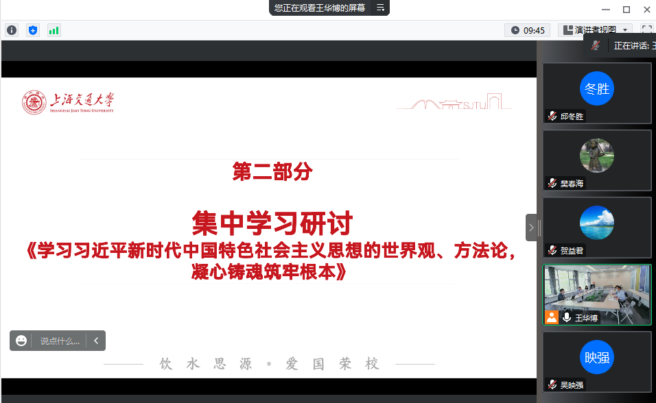 1684393849128402.png 3.png