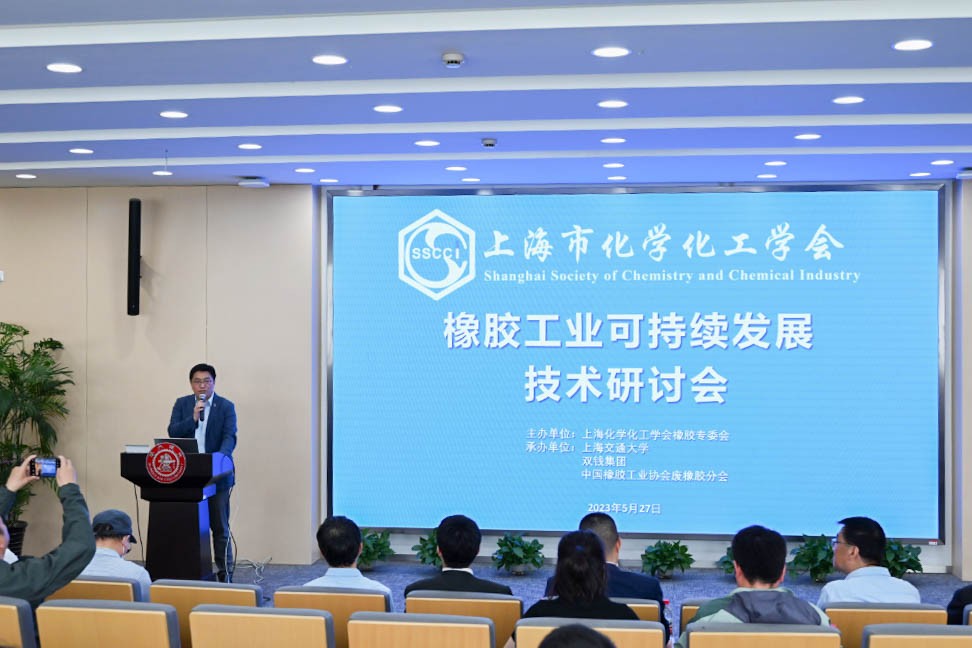 1685588748970237.jpg 图片 2.jpg