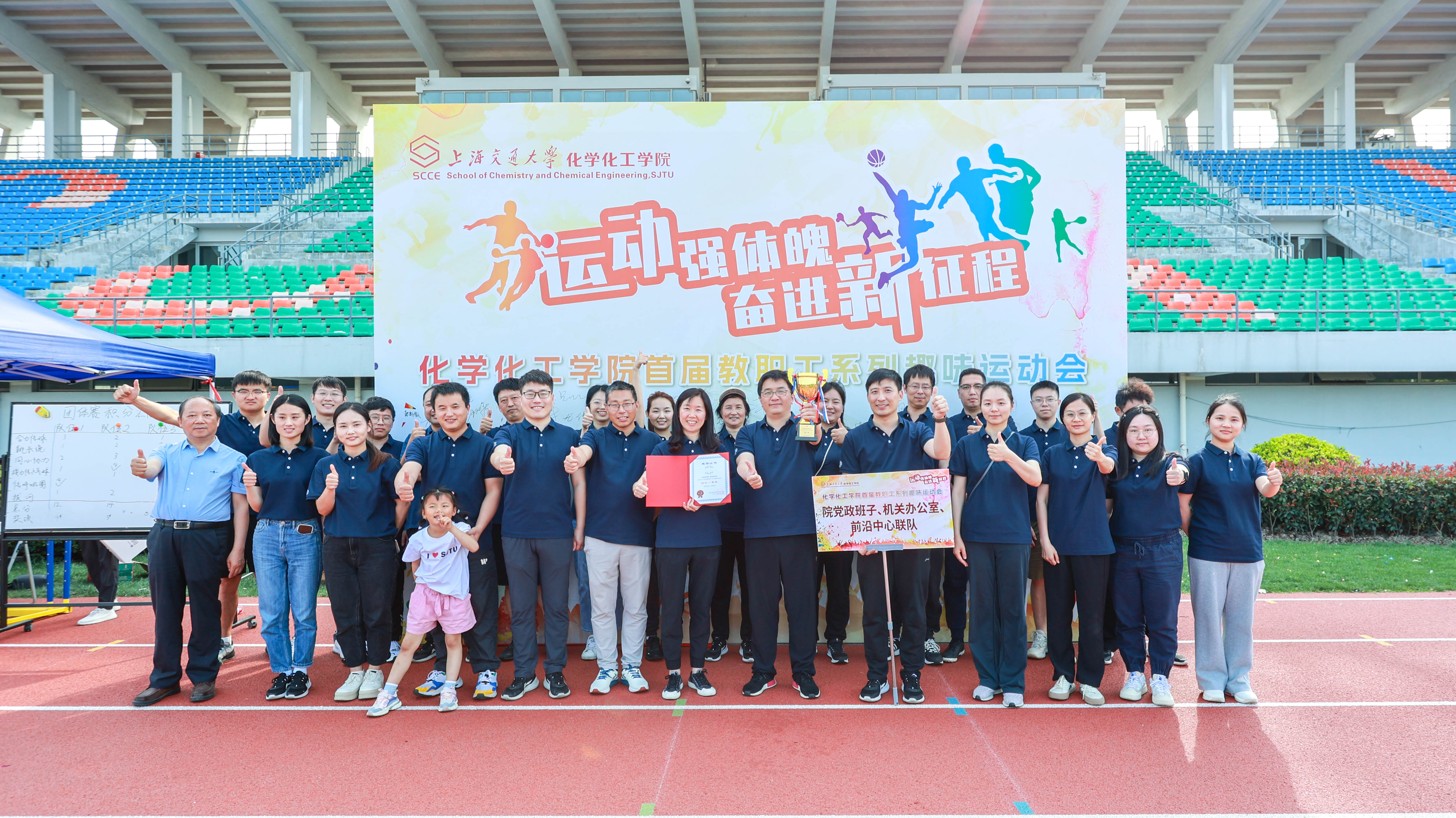 1686031518685108.jpg 颁奖 (5).jpg