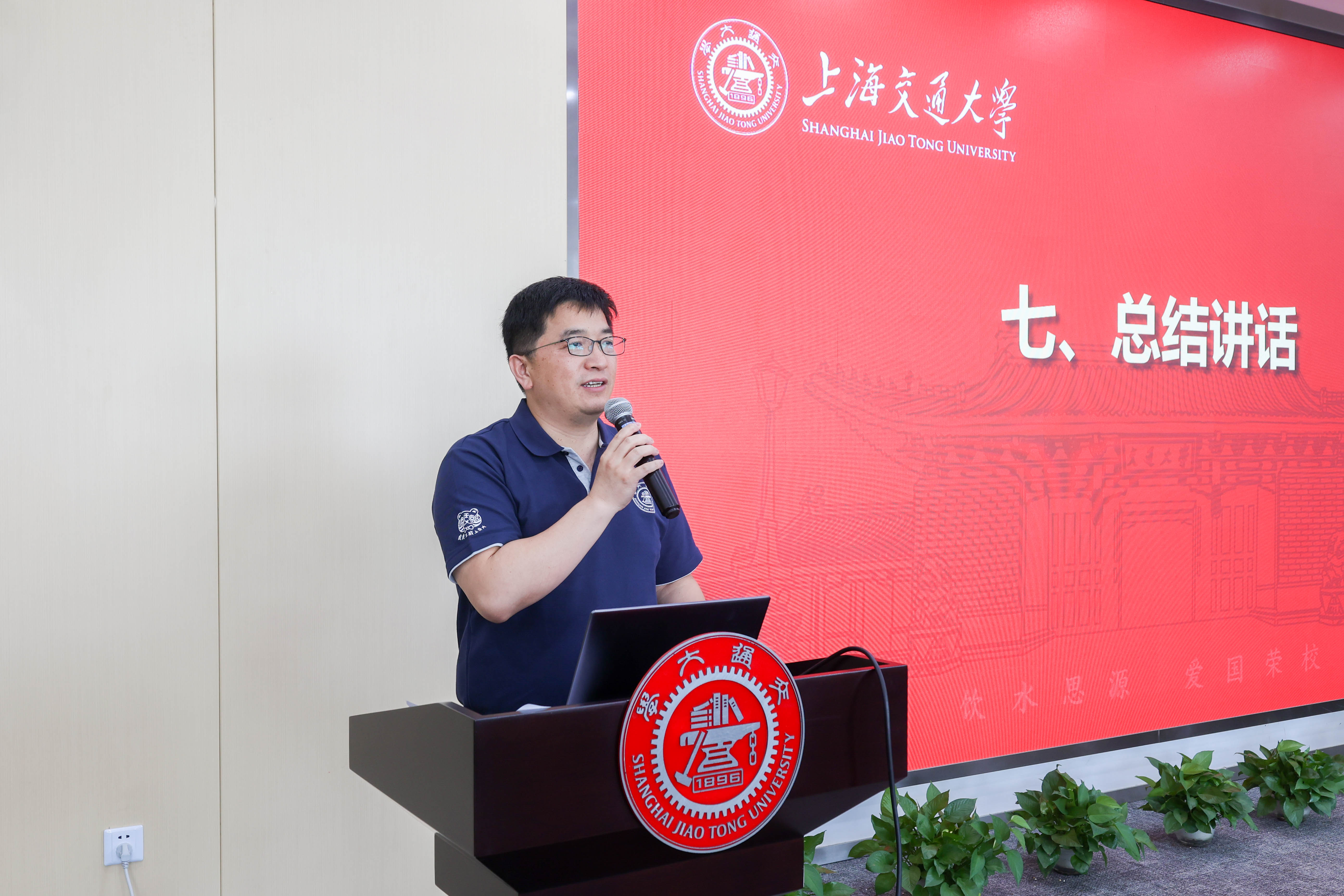 1686875172565953.jpg 211A8247.jpg