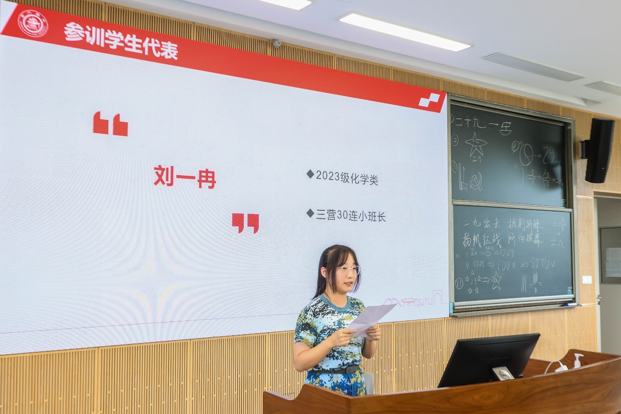 1693751713170534.png 图片 4.png