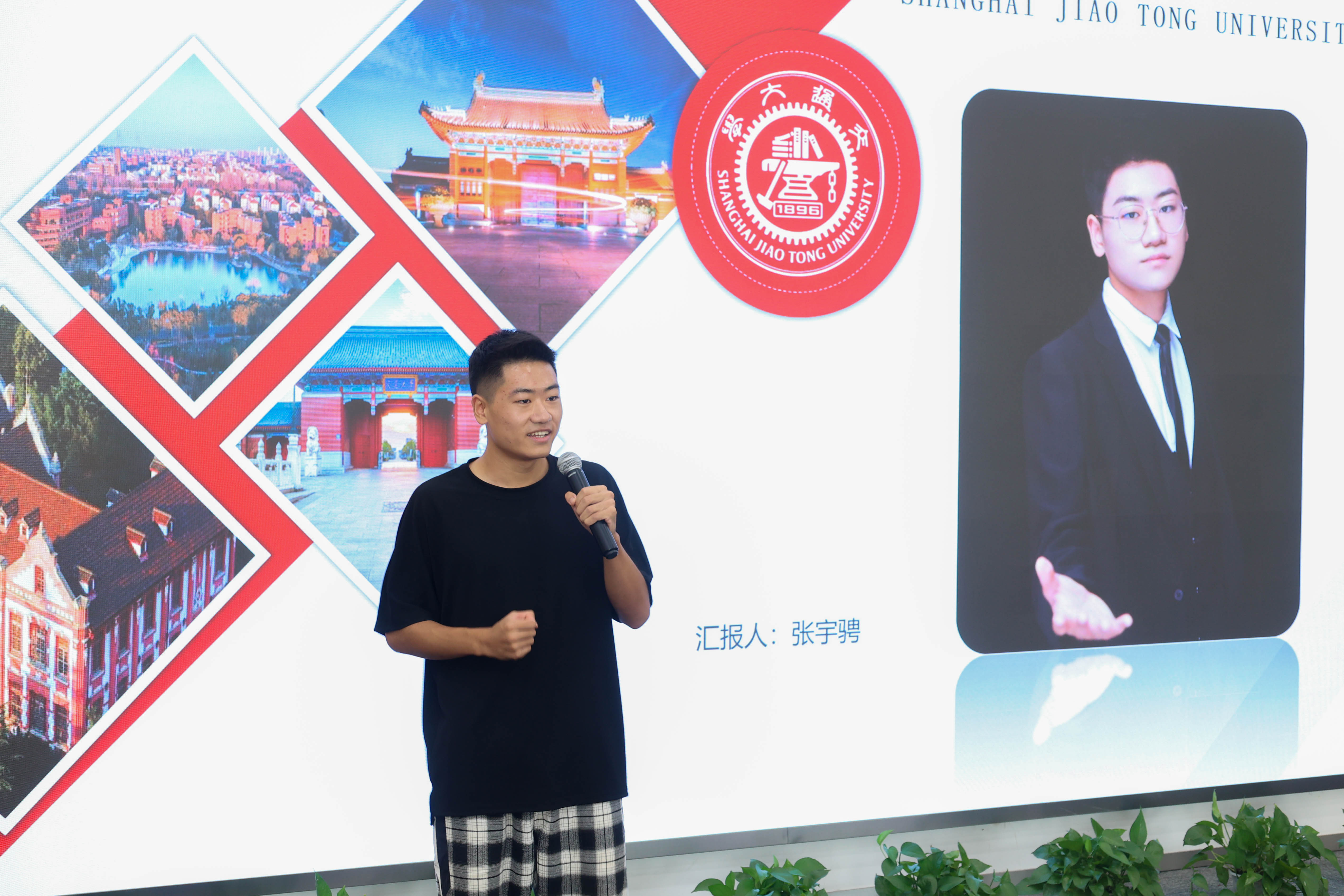 1695688355780080.jpg 211A1676.JPG