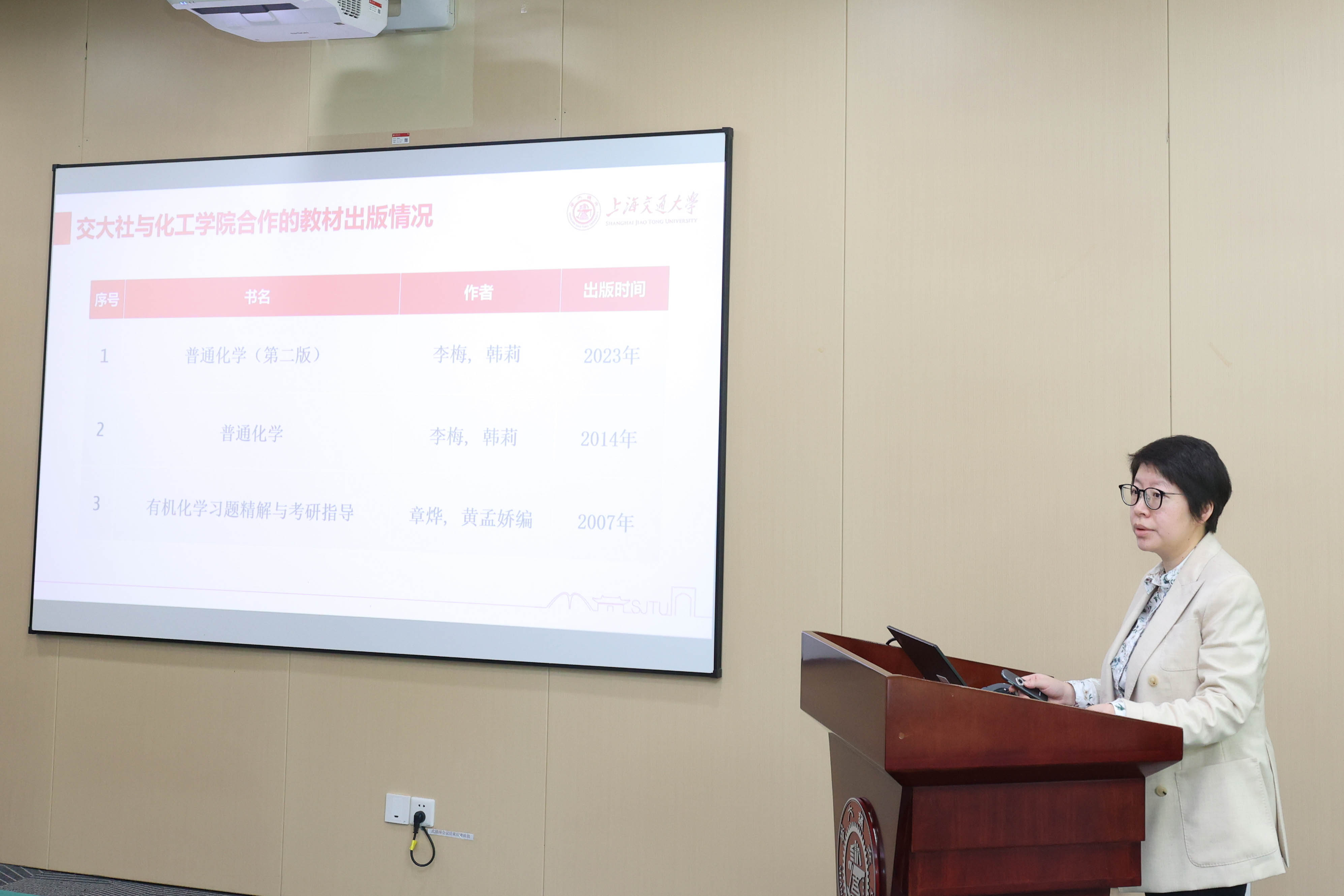 1697186486660709.jpg 211A2496.JPG