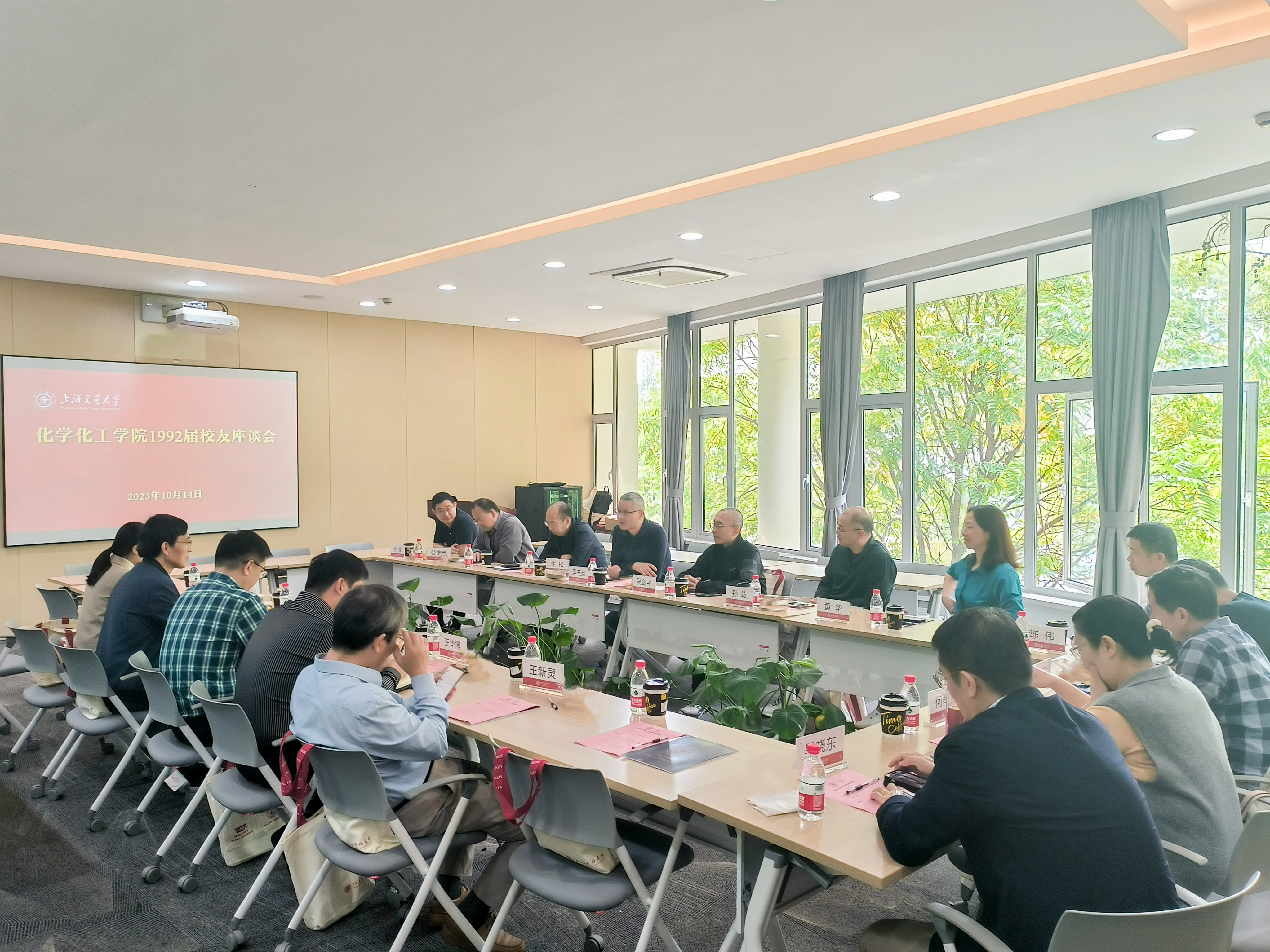 1697452318131031.jpg 微信图片_20231016164213.JPG