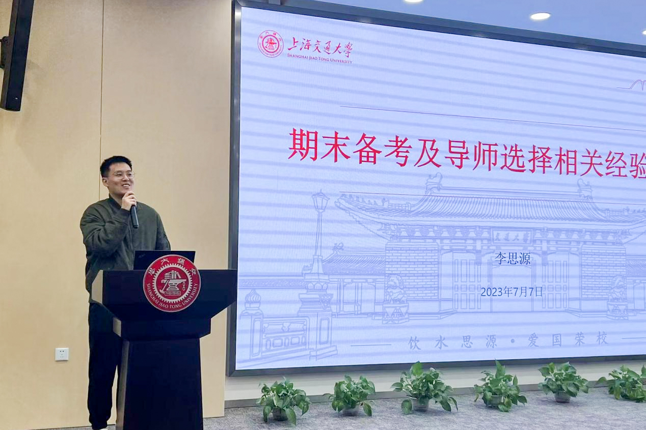 1701684602808954.jpg 图片 3.jpg