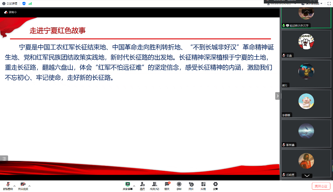 1701828357132985.jpg 图片-5.jpg