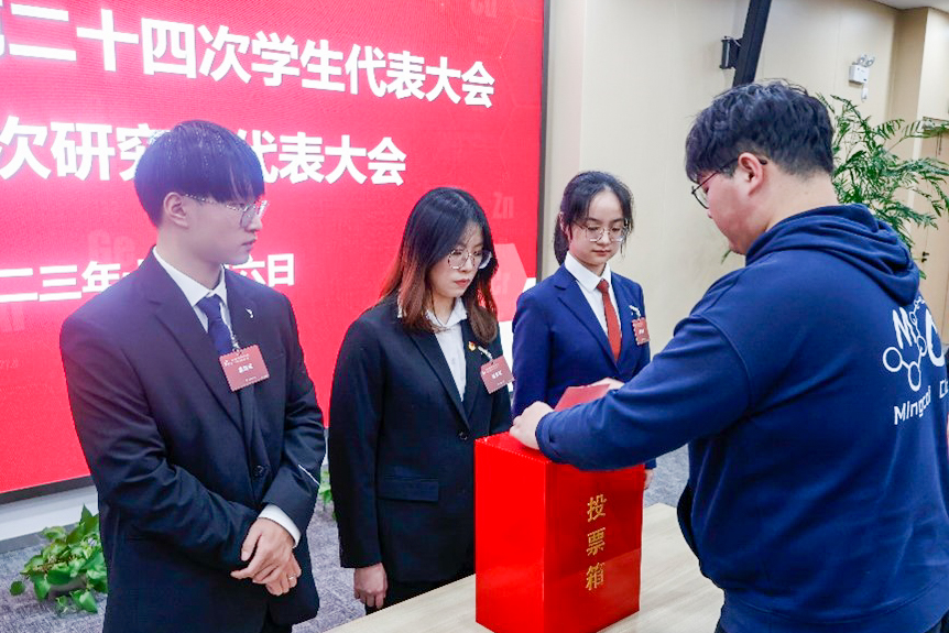 1701999056391115.jpg 投票.jpg