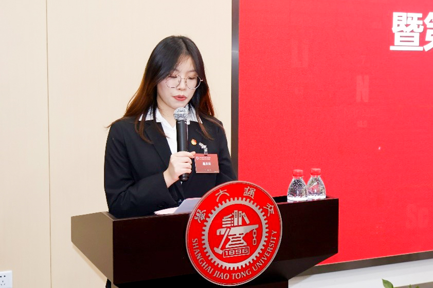 1701999066709464.jpg 宣布选举结果.jpg