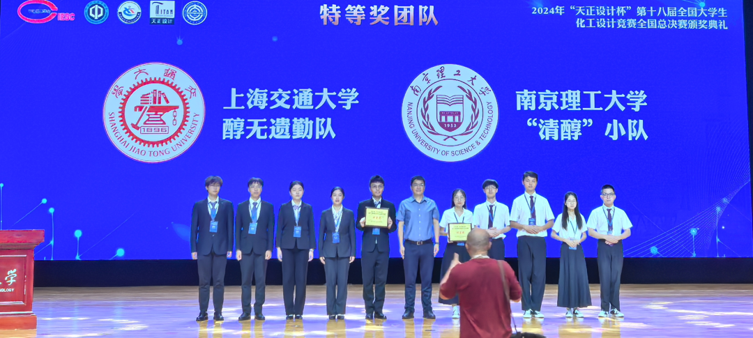 1724383165514192.png 3.png