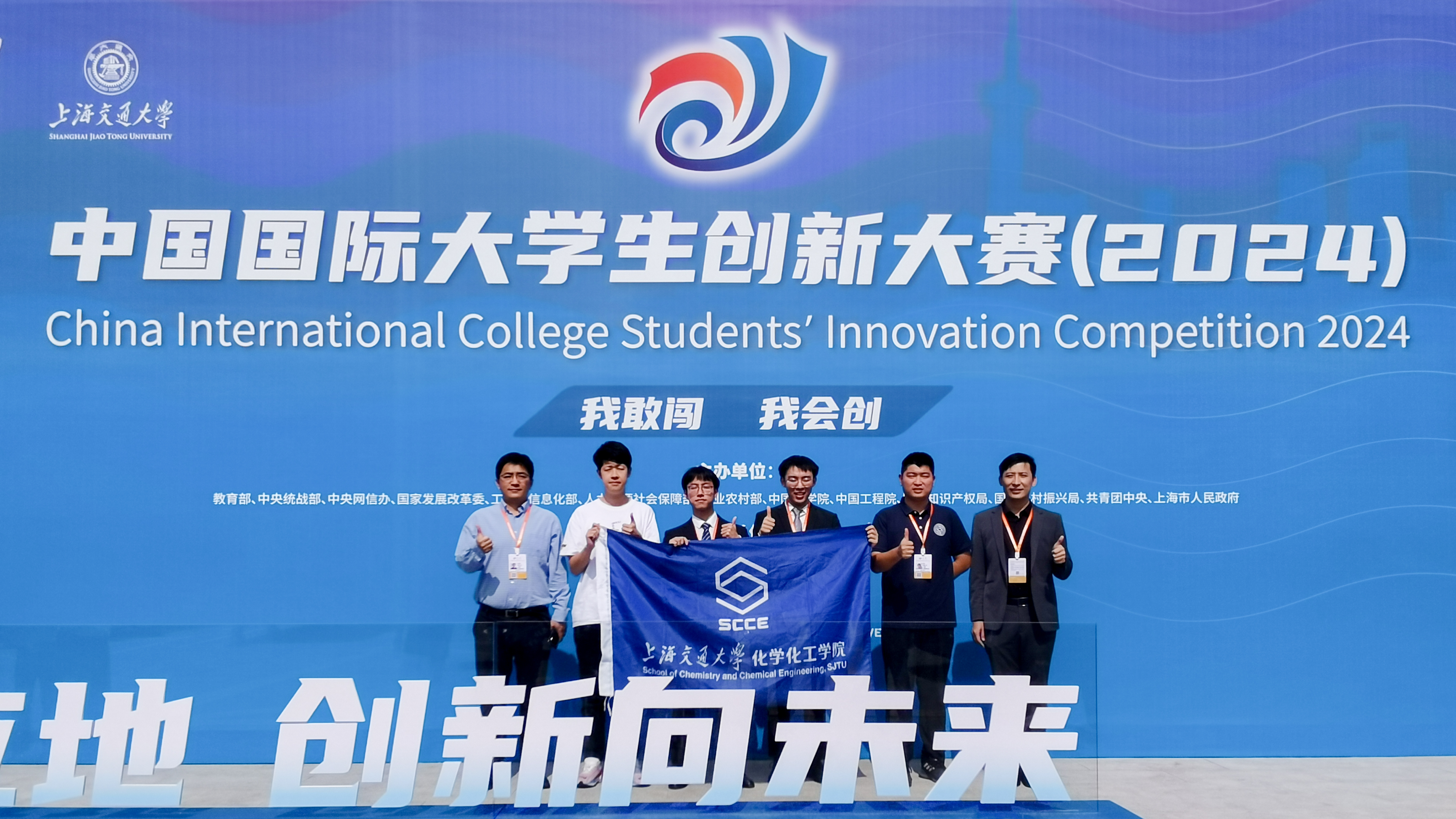 1729211519429740.jpg 微信图片_20241017112337.jpg