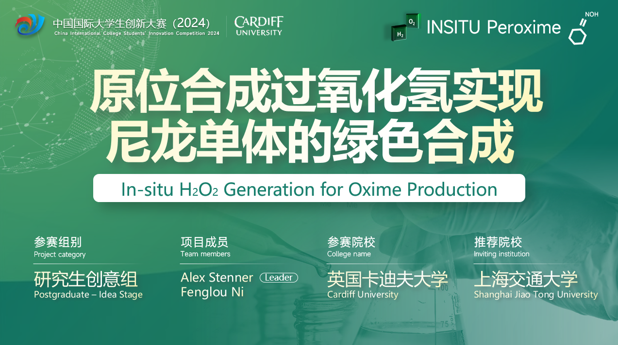 1729211623934107.png 微信图片_20241017125326.png