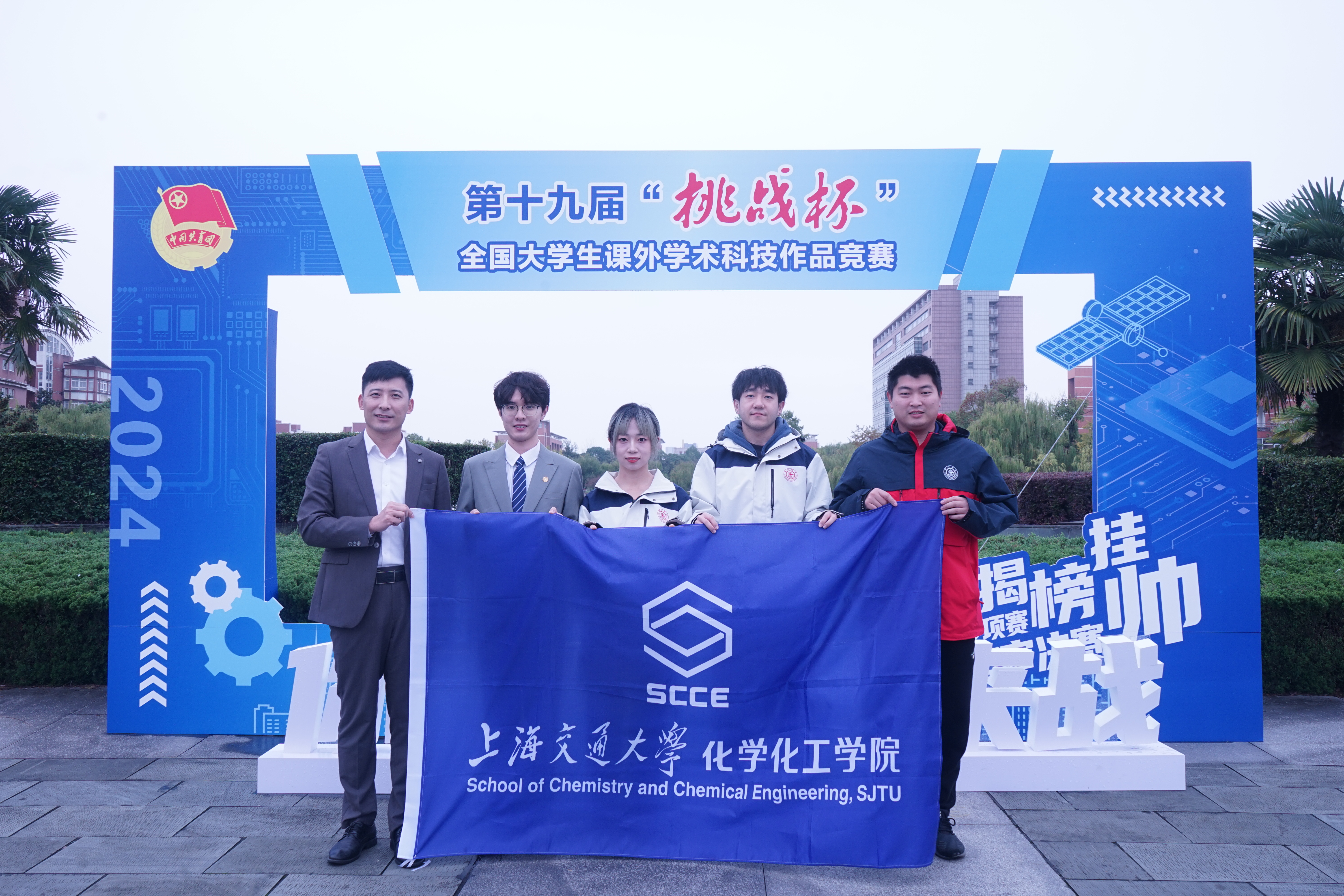 1731978346765993.jpg 微信图片_20241119090518.jpg