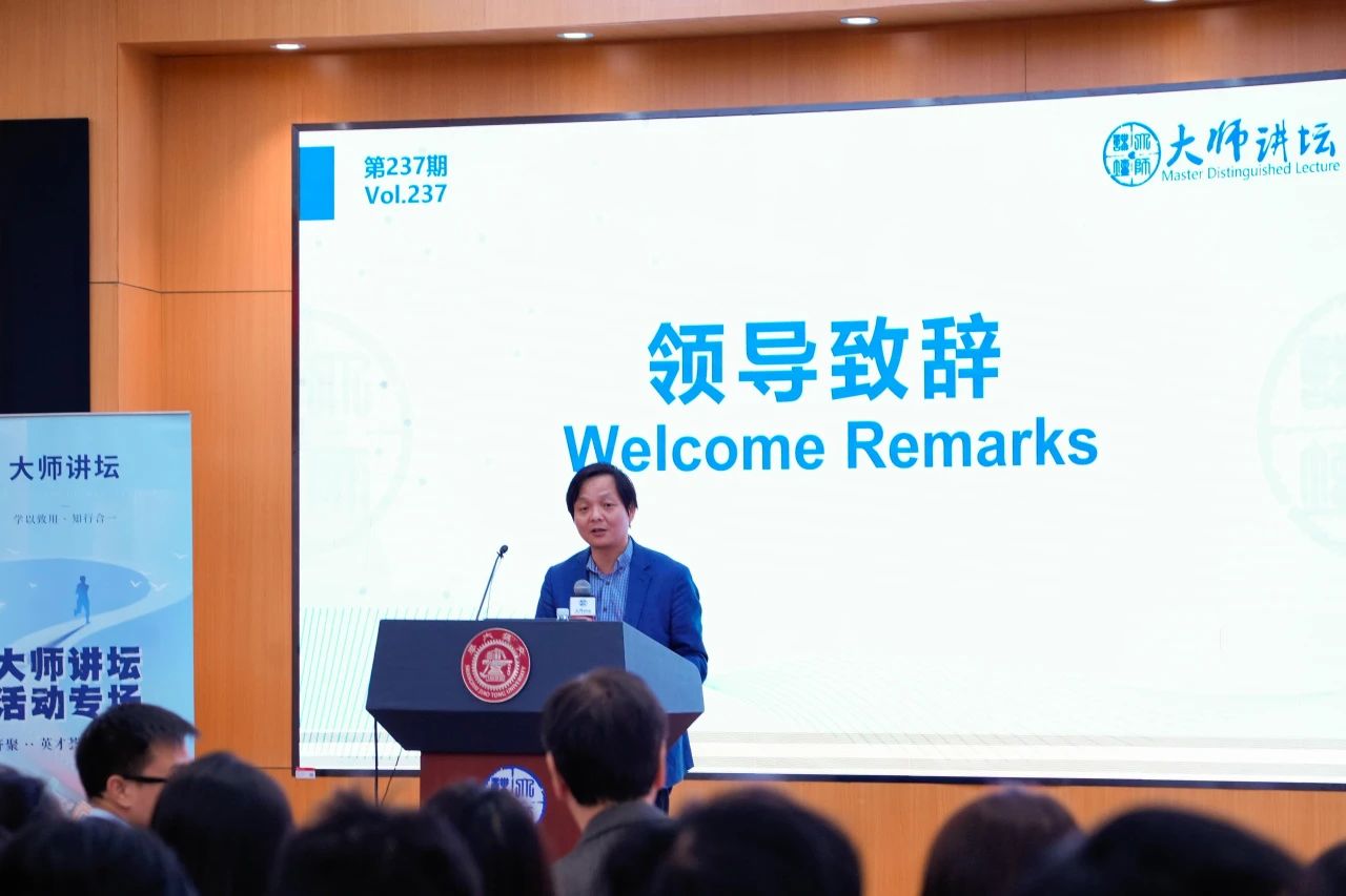 1734515039272982.jpg 2.jpg