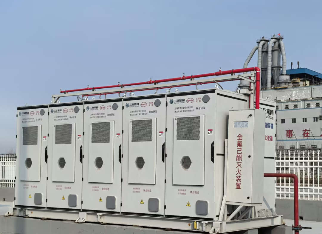 1740378561492294.png 1.png