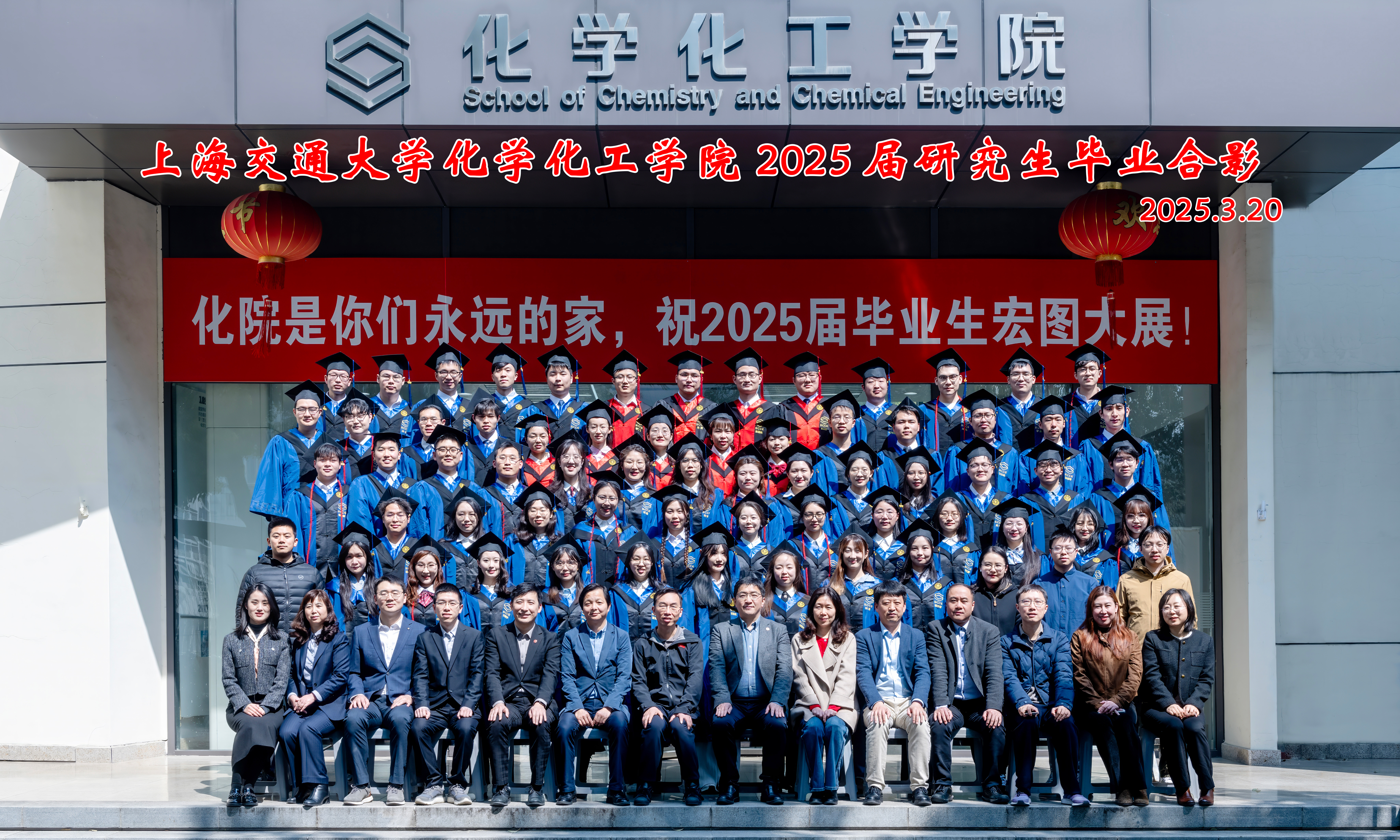 1743128181550428.jpg 微信图片_20250328101609.jpg