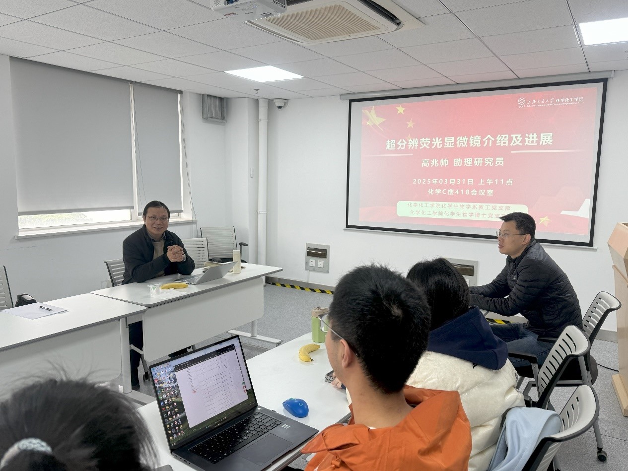 1743555006434042.jpg 2.jpg