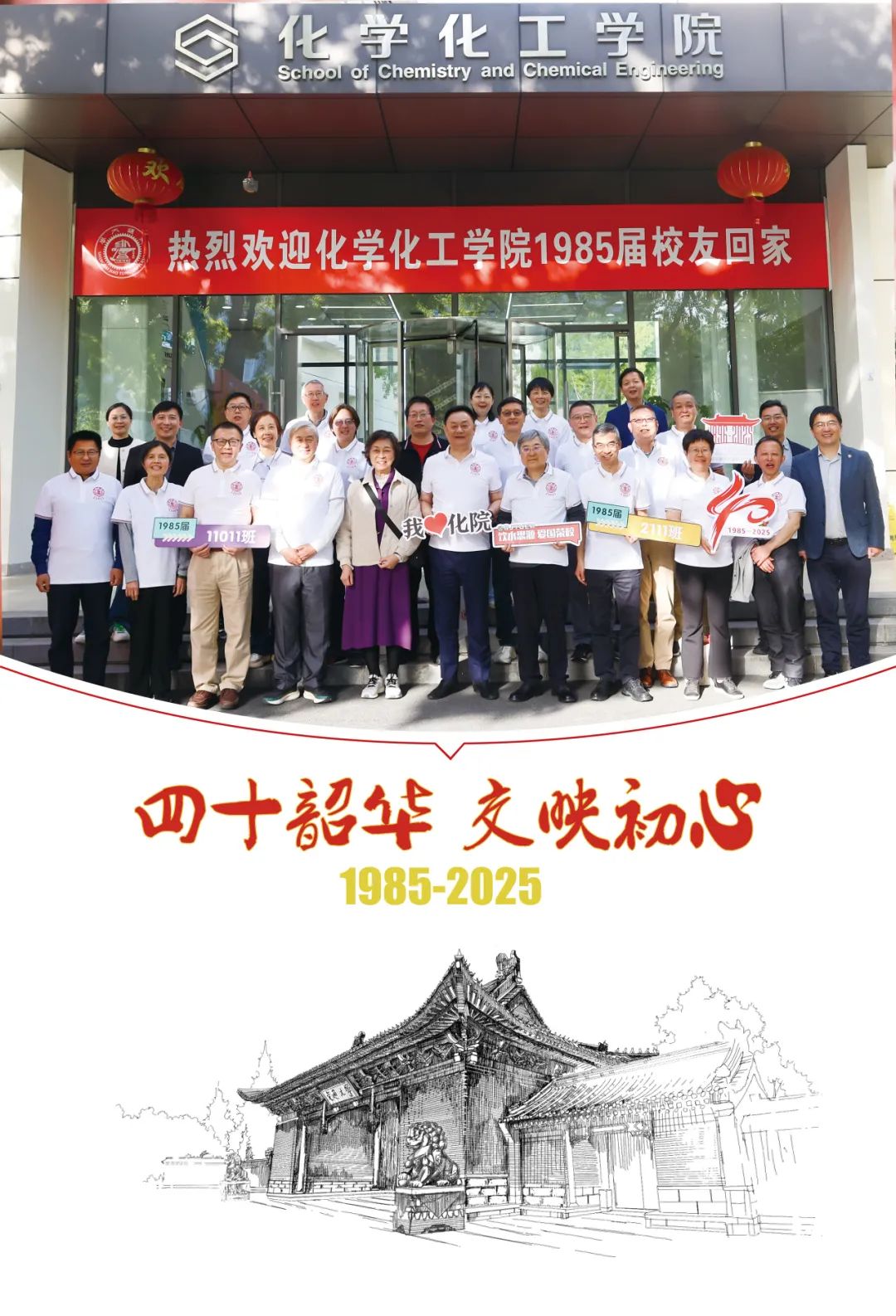 1744613111850300.jpg 1.jpg