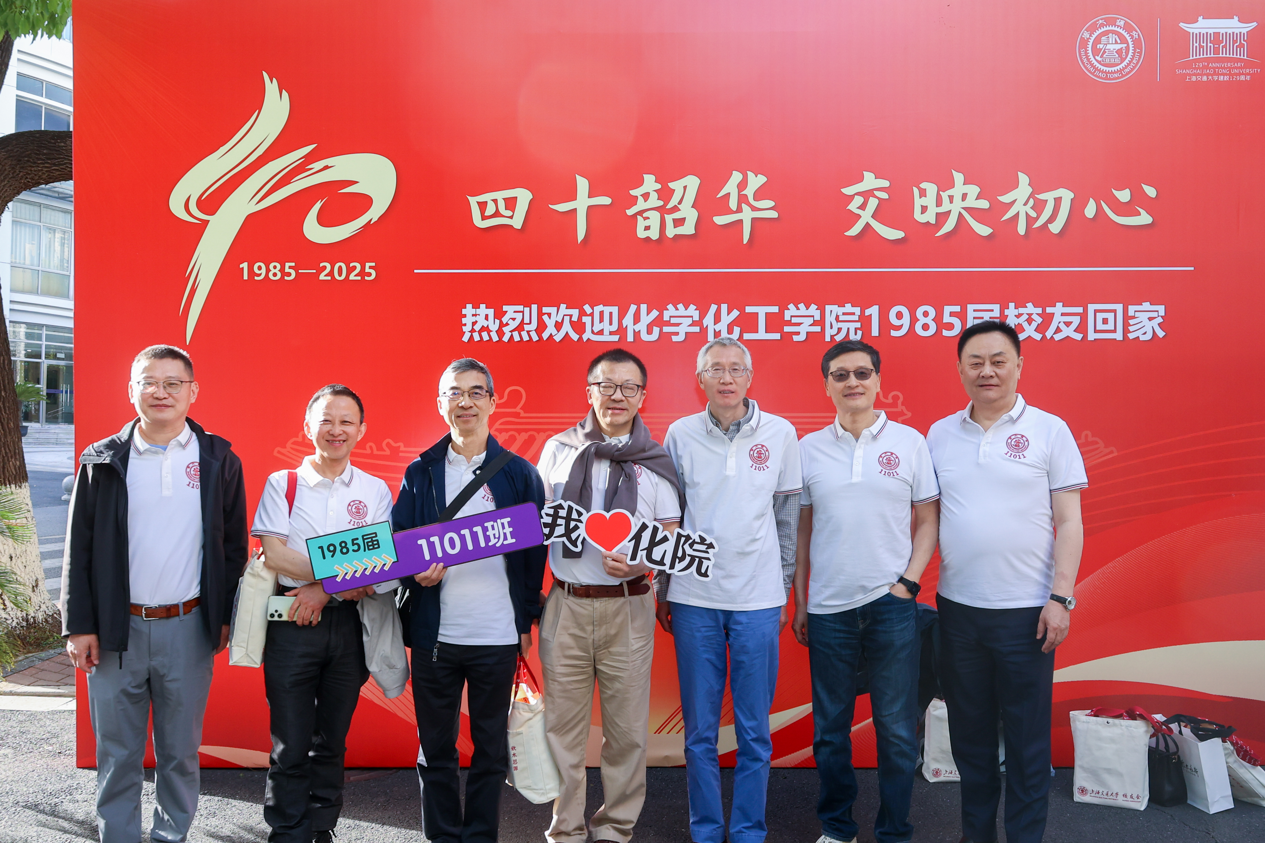 1744614040170559.jpg 211A7771.jpg