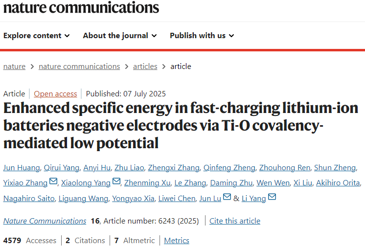 1758251311322490.png 图片1.png