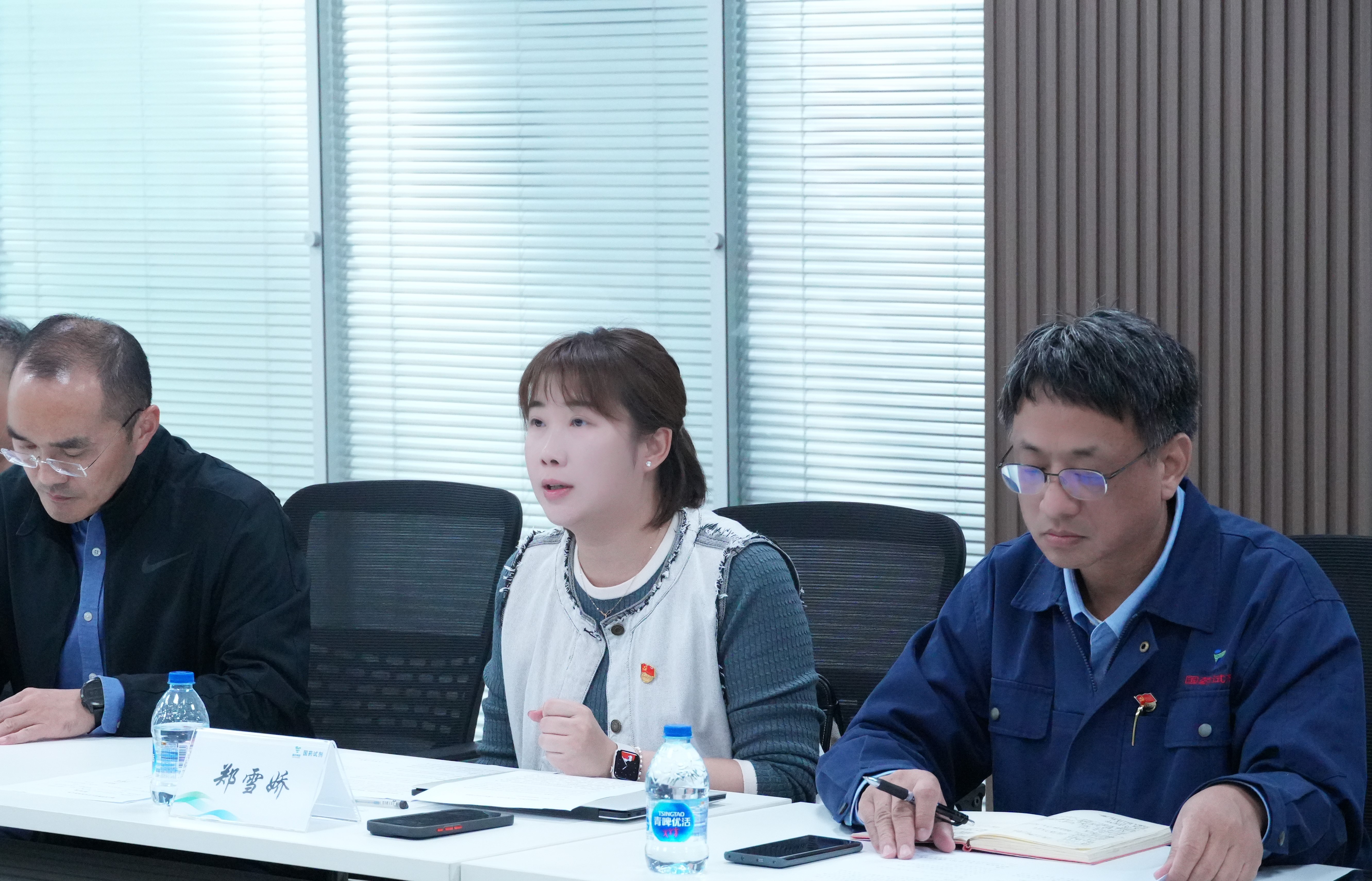 1761548097386283.jpg 图2.JPG