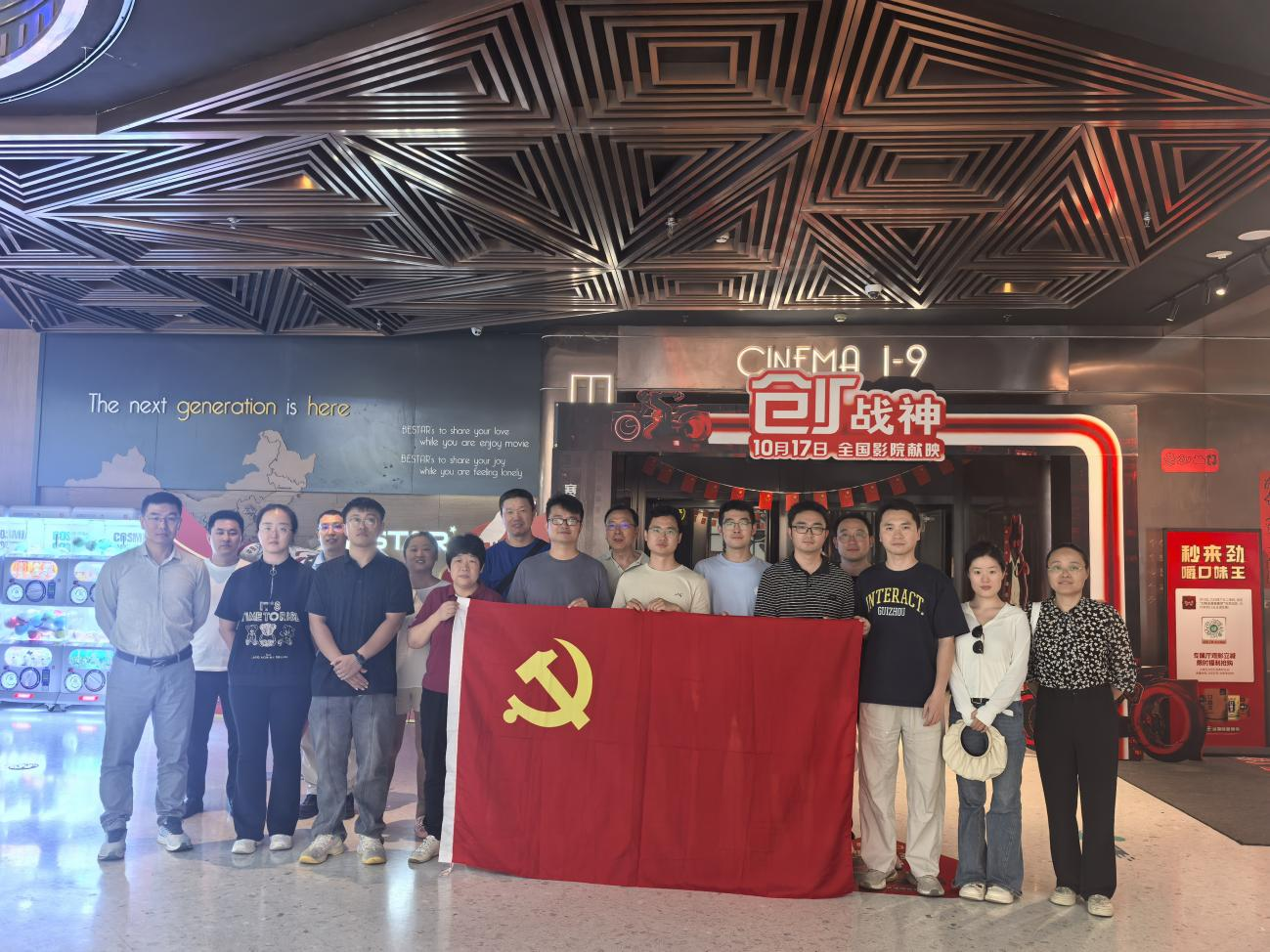 1761612831803564.png 图片 1.png