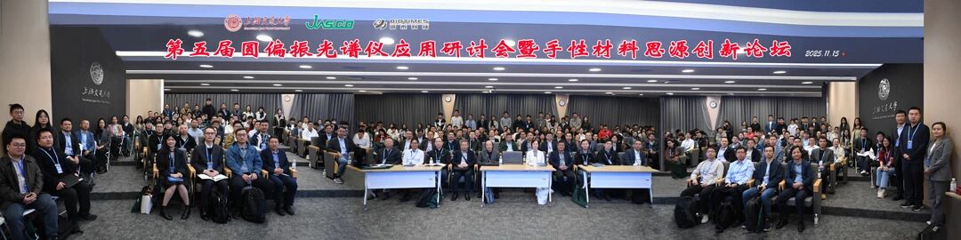 1763603627974629.jpg 微信图片_2025-11-20_095332_429.jpg