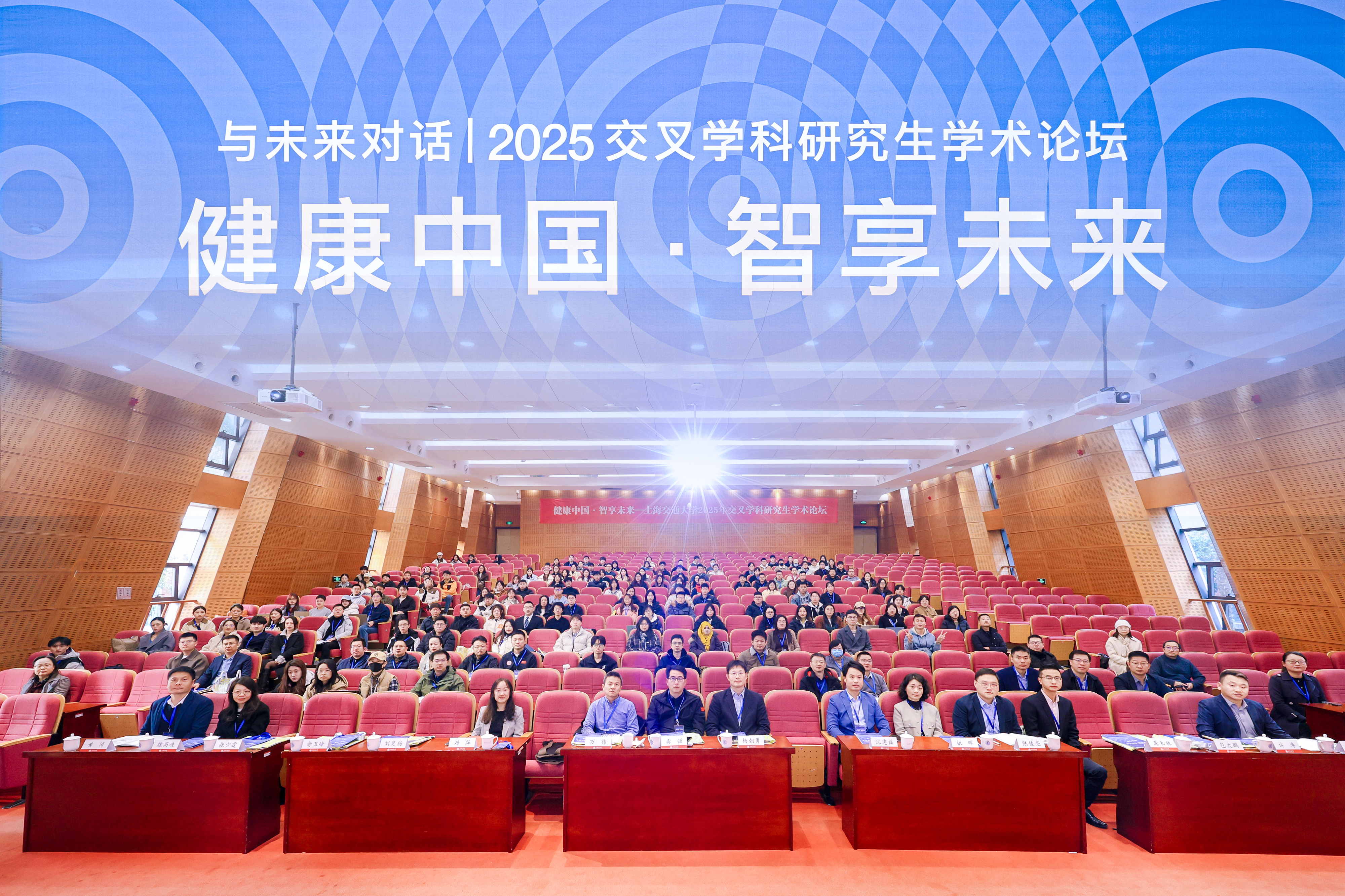 1764319126475018.png 图片 1.png