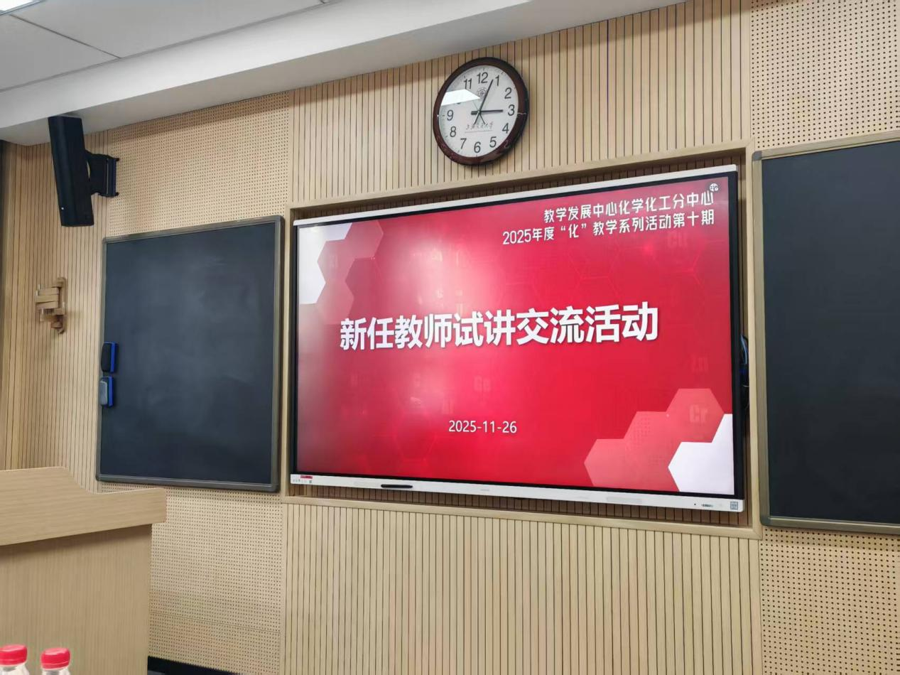 1764638936786934.png 图片 1.png