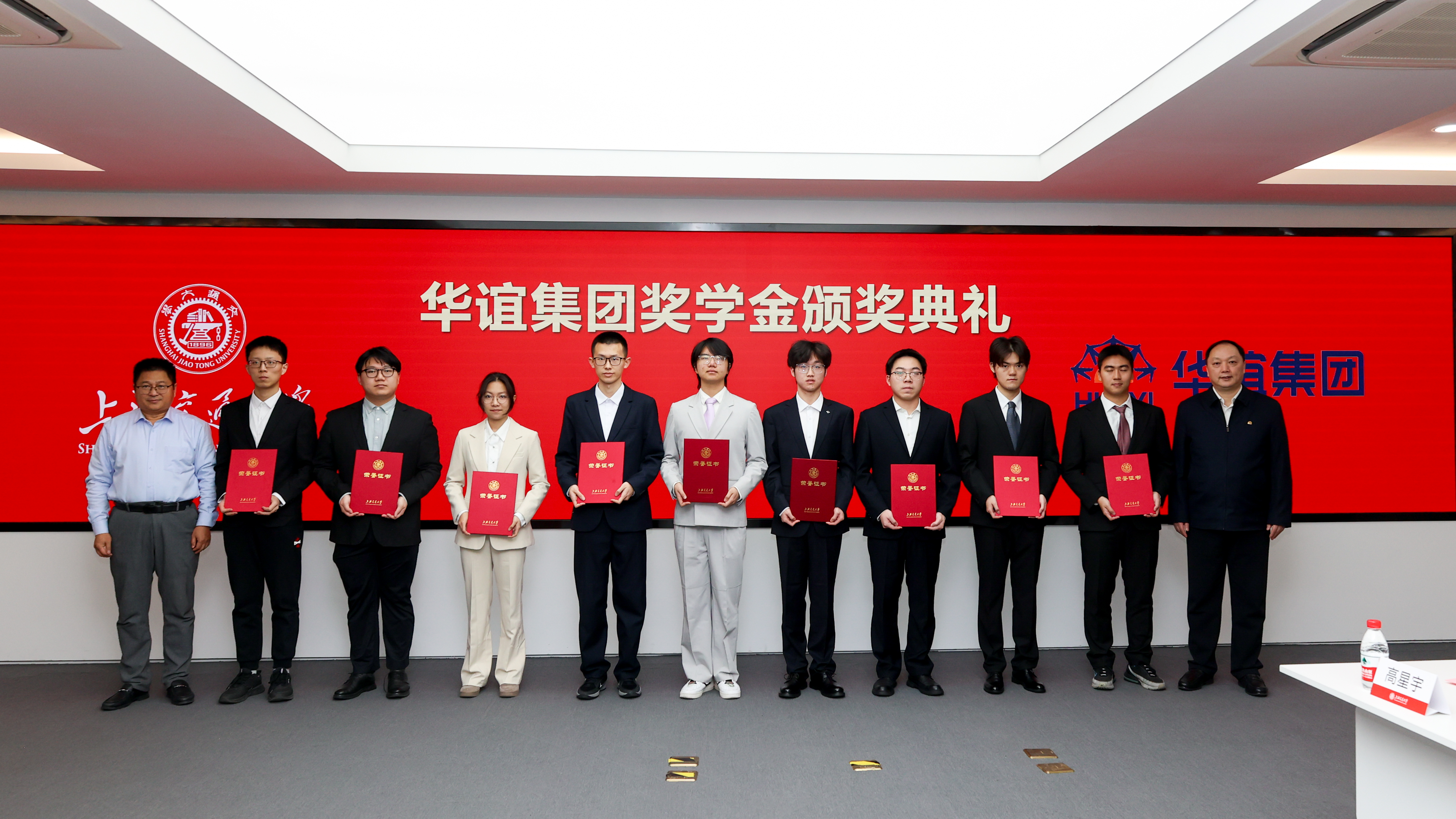 1766107633905800.jpg 211A9978.jpg