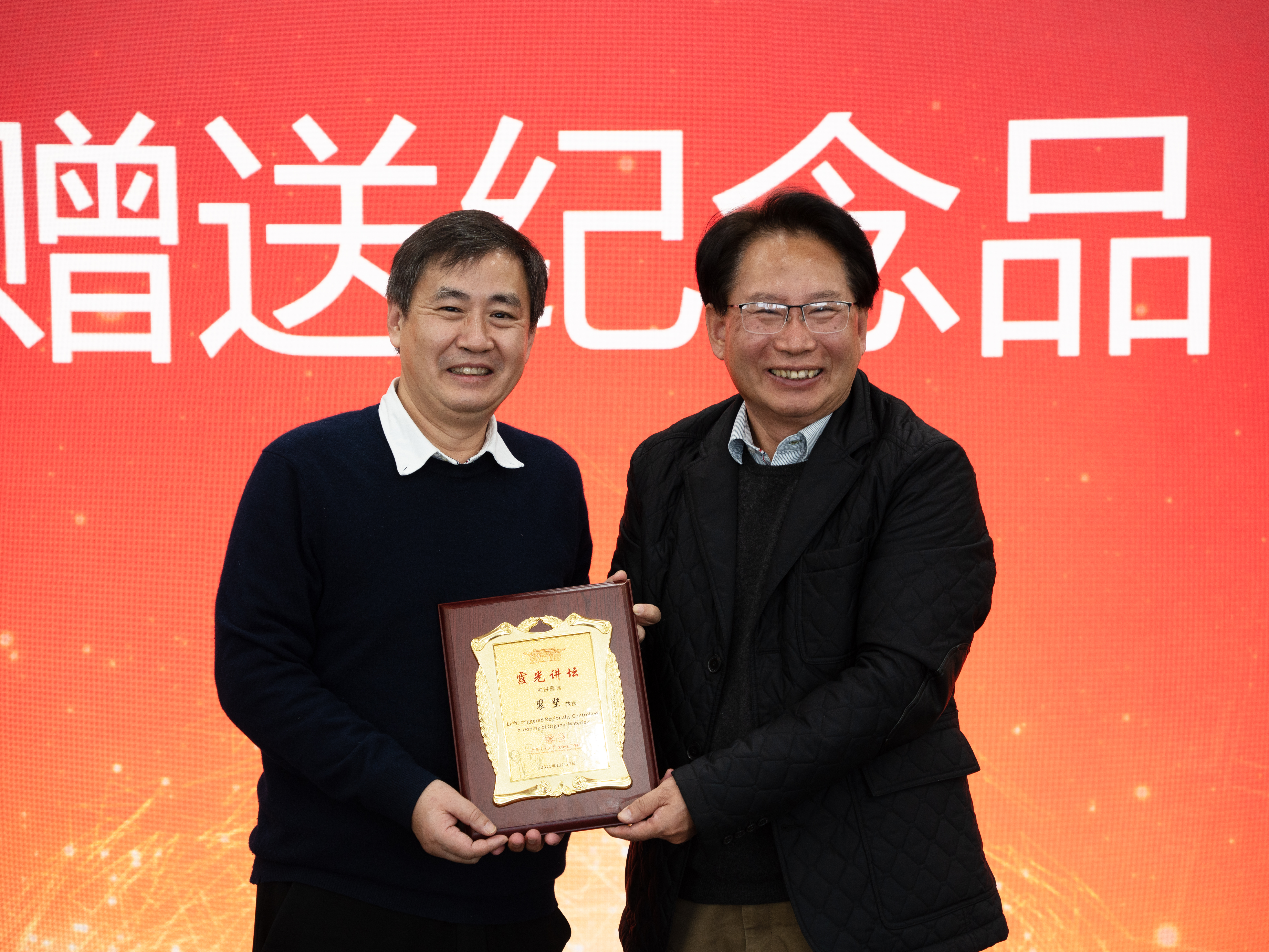 1766998874166059.png 图片 10.png