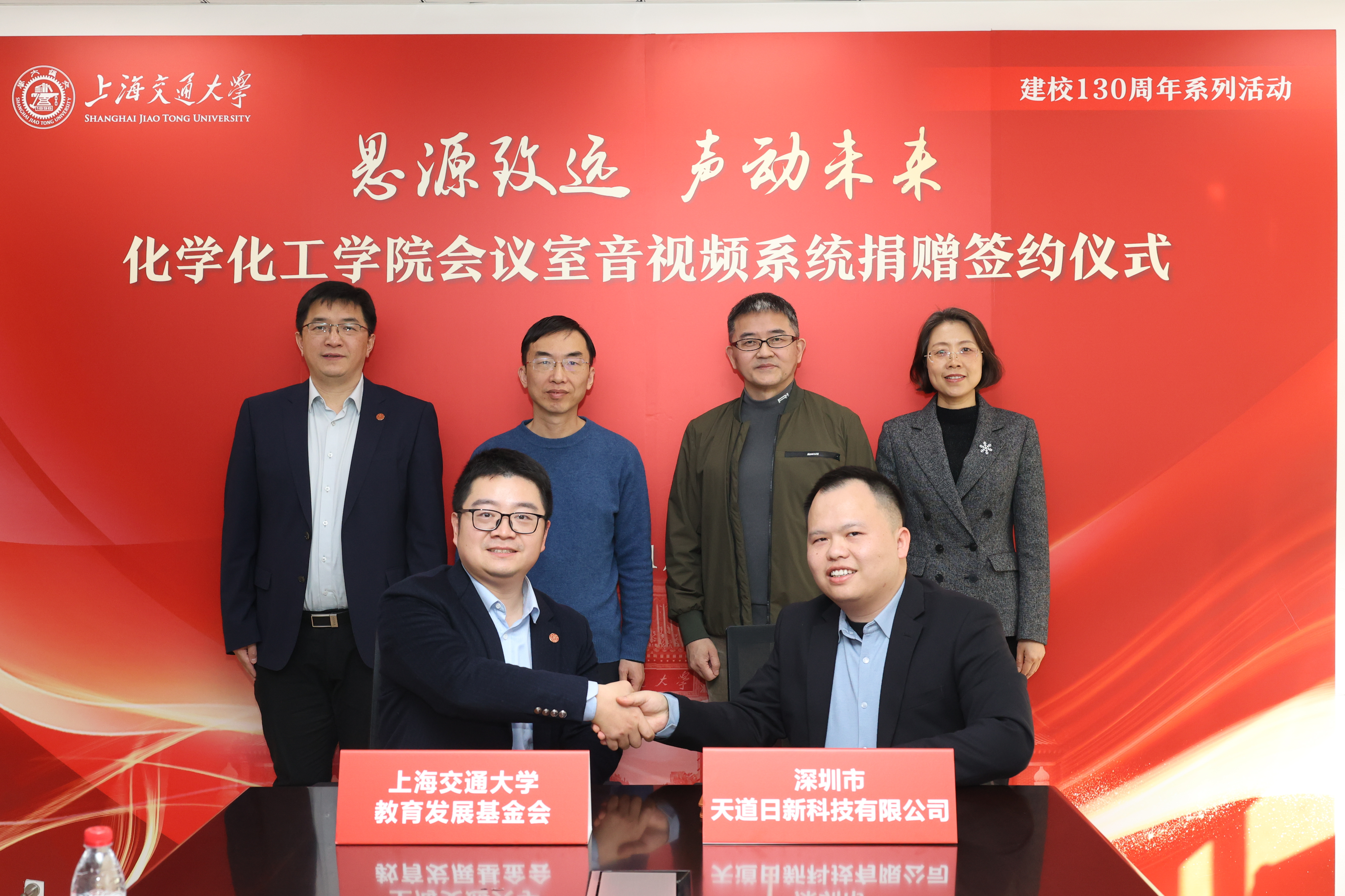 1768368990916760.jpg 211A1288.jpg