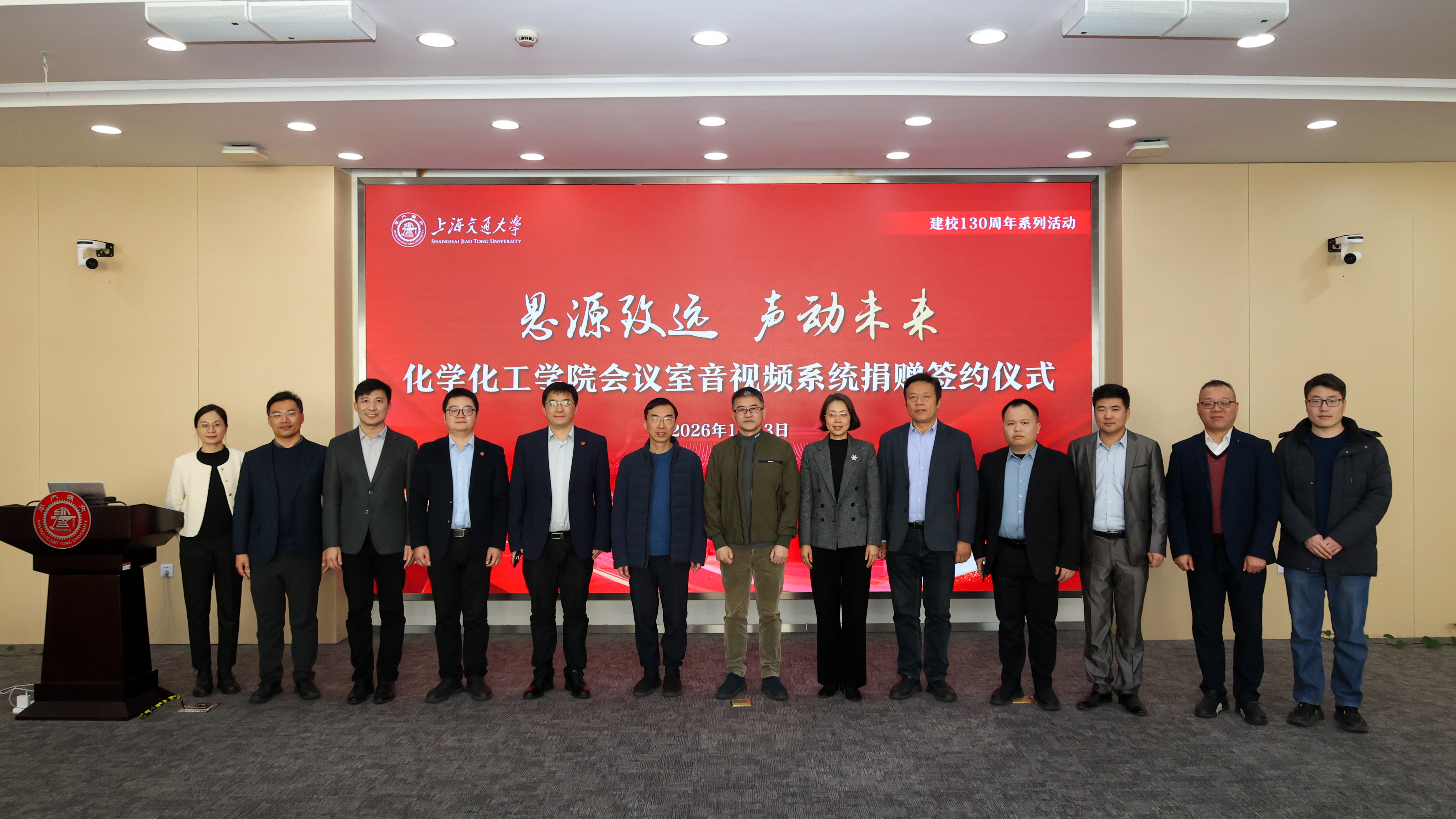 1768369045192466.jpg 211A1351.jpg